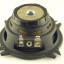 DEGO Powerline PO3.0MR