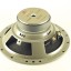 Dego Starline ST6.5MW